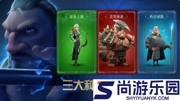 万龙觉醒选什么种族最好