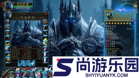 无畏骑士英雄进阶攻略