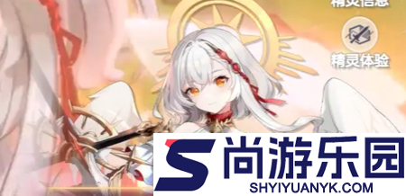 空灵诗篇角色排行