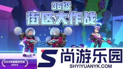 向僵尸开炮兑换码永久大全