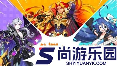 彩虹橙重返彩虹岛兑换码合集2026