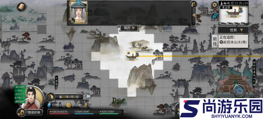 鬼谷八荒手游噬魂剑怎么获得