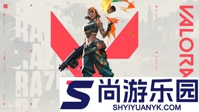 无畏契约准星代码大全