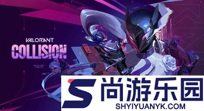 无畏契约准星代码大全