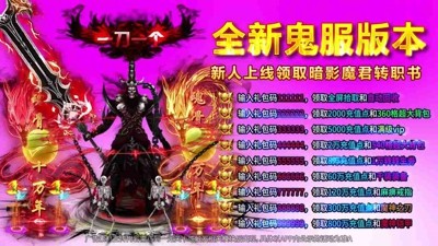 龙迹之城2026年兑换码解锁-龙迹之城礼包码100个