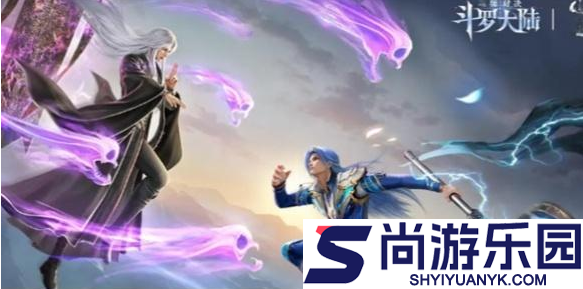 斗罗大陆手游魂师对决比比东怎么打