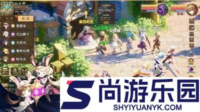 梦想桃源哪个职业好