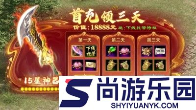 王者征途5角色搭配推荐最新