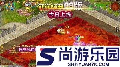 王者征途5角色搭配推荐最新