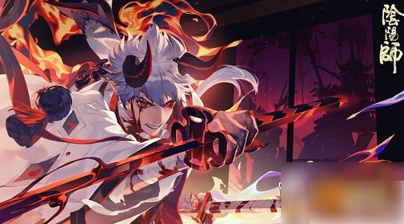 《阴阳师须佐之男值得培养吗》须佐之男价值详解