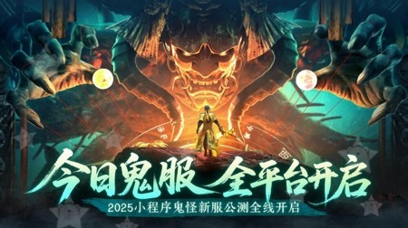 斗五行礼包码长期有效-斗五行永久兑换码是多少
