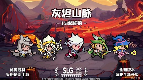 无人能过卡武器教程方法-无人能过怎么卡武器