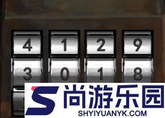 阴阳锅攻略第四章