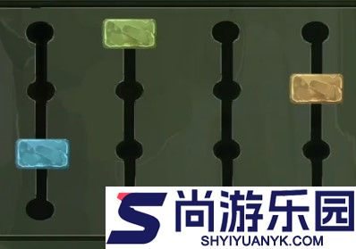 阴阳锅攻略第四章