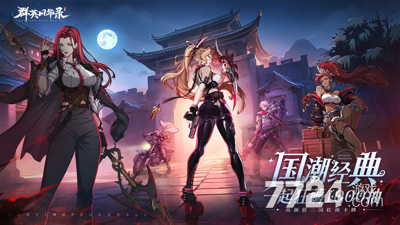 剑侠传奇掌门闭关攻略-剑侠传奇掌门怎么变成宗师