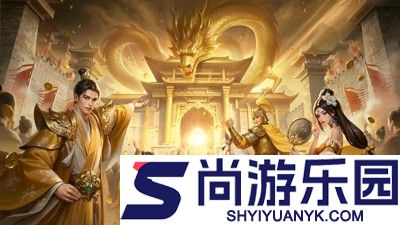 王者征途0.1折官方正版