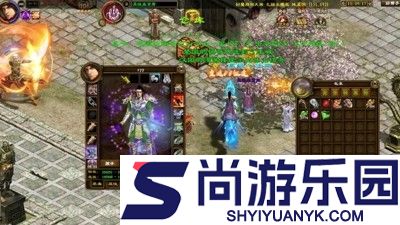 王者征途0.1折官方正版