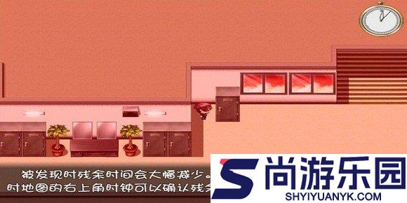 一按就能时停的怀表巴比伦汉化版下载