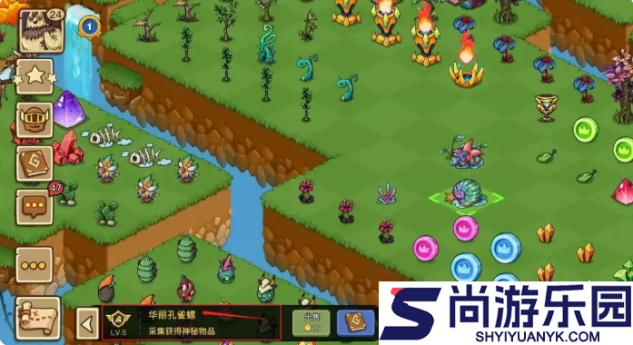 幻兽爱合成华丽孔雀螺怎么获得