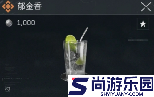 三角洲行动特调效果