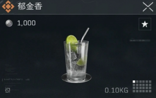 三角洲行动全特调效果一览-三角洲行动特调效果