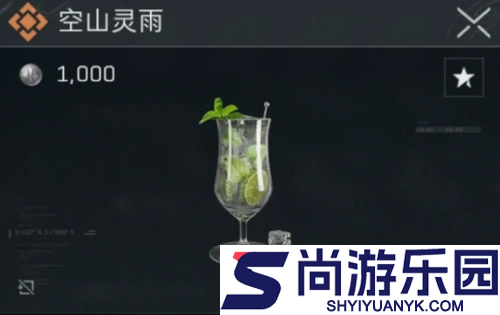 三角洲行动特调效果