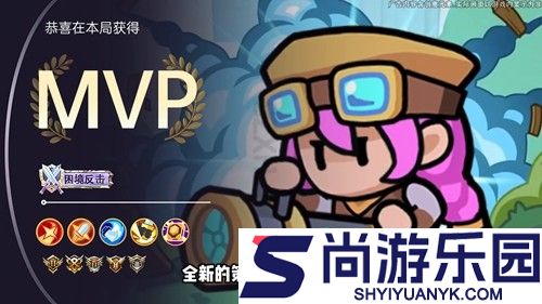 无人能过破解版无限金币