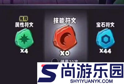 兵器王者内购版下载