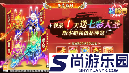 幻灵修仙传剑气凌霄最新激活码