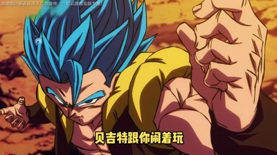 神龙裂变最新免内购在线安装-神龙裂变无限内购版下载