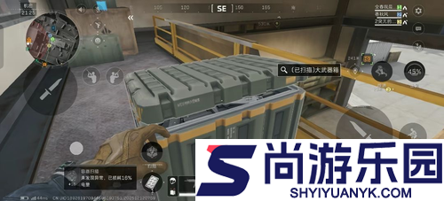 三角洲行动本周脑机容器