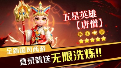 大梦仙途礼包码官方最新合集-大梦仙途兑换码礼包大全永久