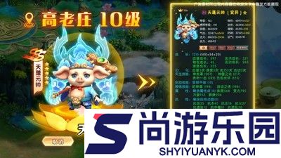 大梦仙途兑换码礼包大全永久