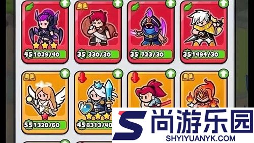 百炼英雄破解版无限绿钻