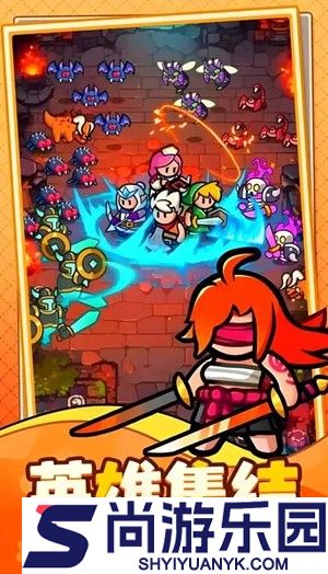 百炼英雄破解版无限绿钻