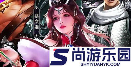 止戈手游兑换码大全