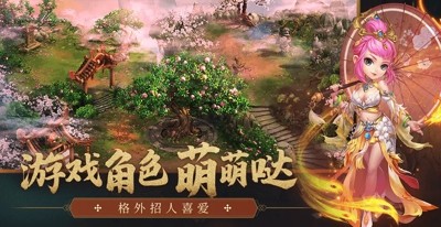 跑跑西游记最新T0宠物强度榜-跑跑西游记最强宠物排名