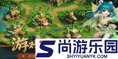 跑跑西游记最强宠物排名