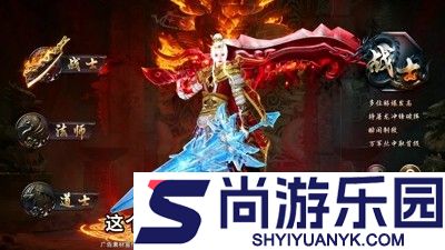 侠战江湖兑换码最新