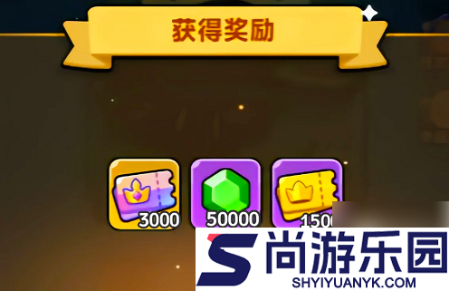 全境守卫攻略最新兑换码