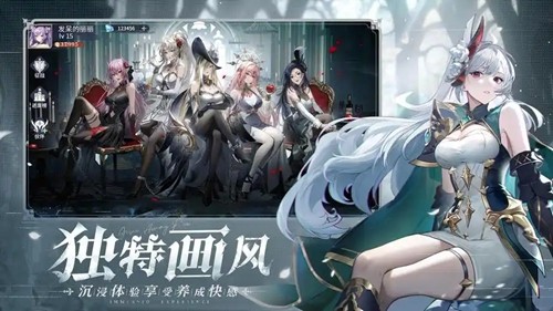 永夜降临复苏平民零氪阵容推荐-永夜降临复苏平民玩什么阵容
