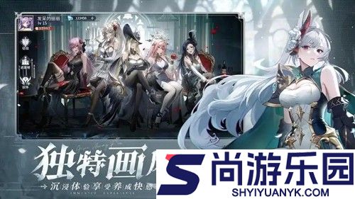 永夜降临复苏平民玩什么阵容