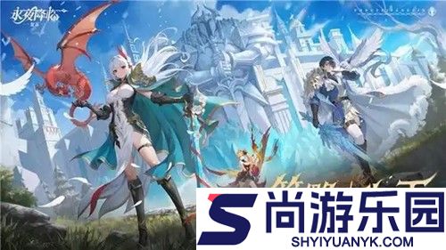 永夜降临复苏平民玩什么阵容