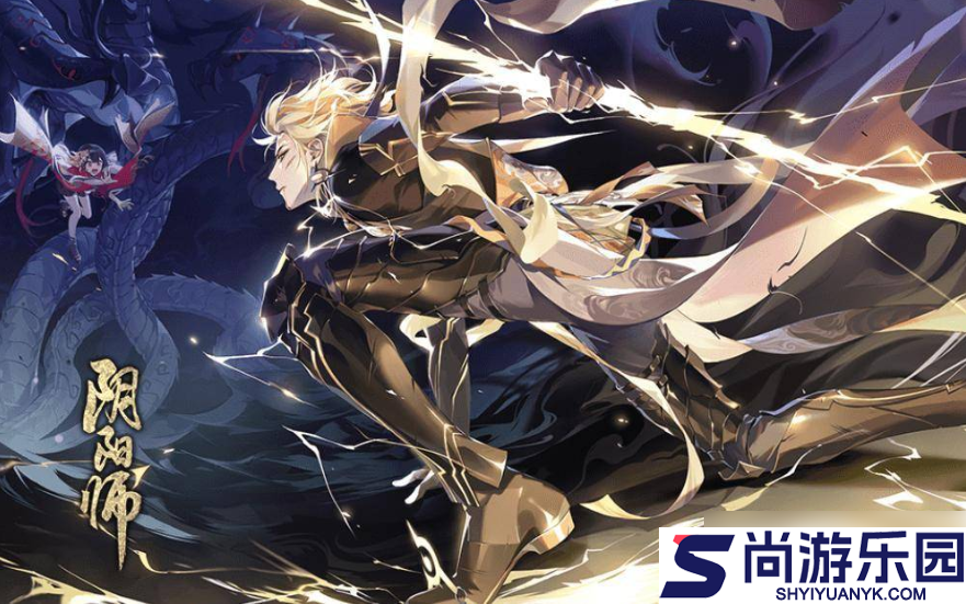 阴阳师须佐之男技能要升满吗