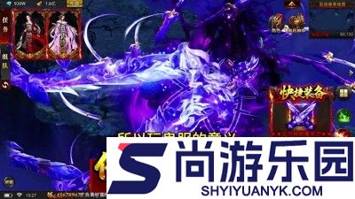 侠战江湖开服时间表