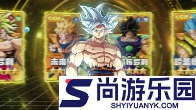 神龙裂变最强6个英雄