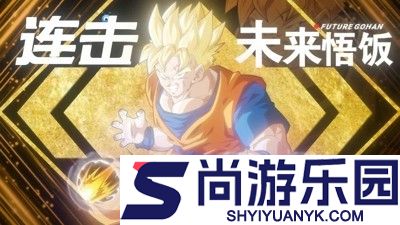 神龙裂变最强6个英雄