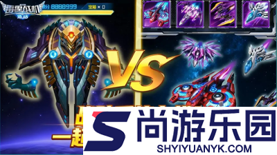 雷霆战机集结vip价格列表