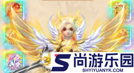 幻灵修仙传剑气凌霄阵容搭配攻略