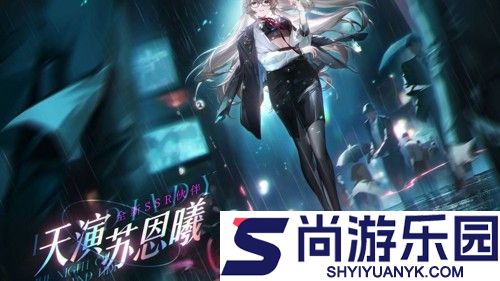 龙族卡塞尔之门角色强度排行榜